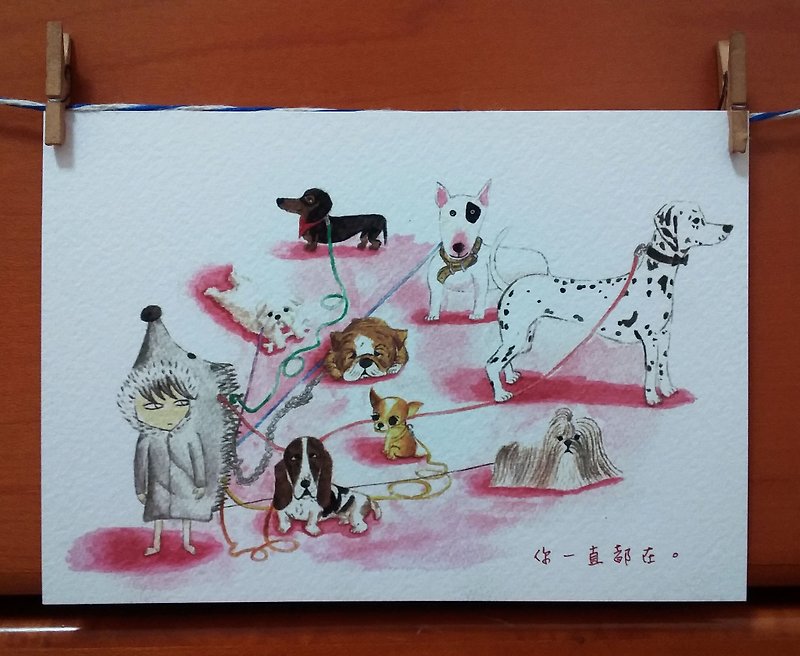 Hedgehog year of the dog greeting card postcard: You have been there all the time. - การ์ด/โปสการ์ด - กระดาษ สีแดง