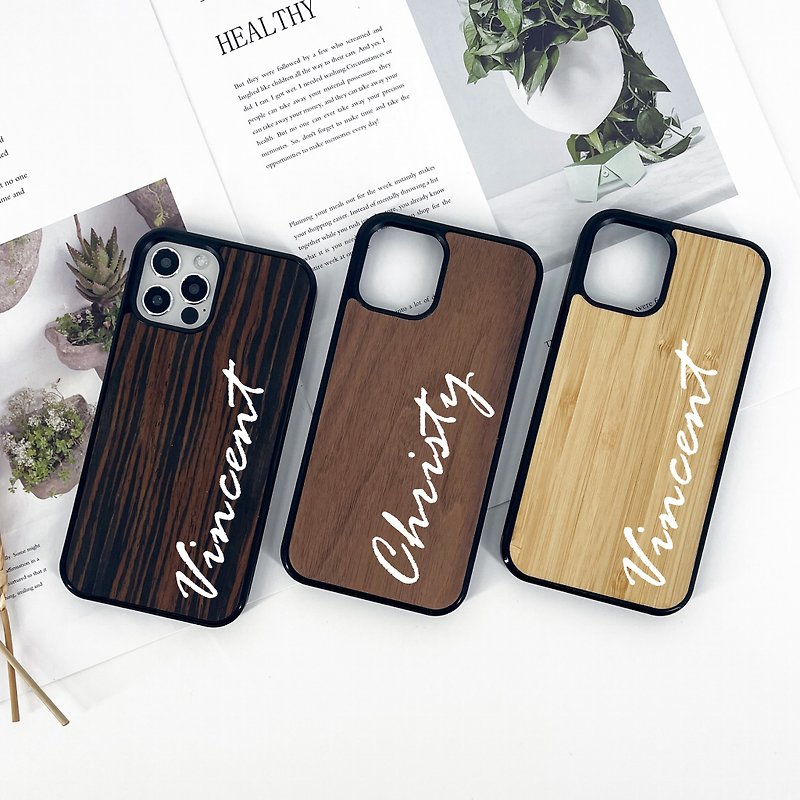 [Customized] [Customized calligraphy English name] Log phone case (three wood color) - Phone Cases - Wood Brown