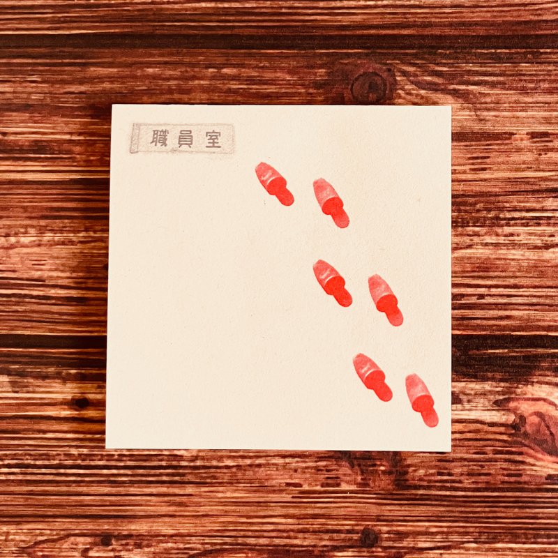【クロデンワ舎】スリッパメモ帳 - 信封/信紙 - 紙 紅色