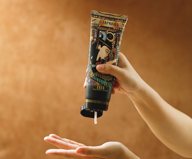 射手座 誕生日プレゼント】フレグランスボディミルク丨180g丨香水乳液