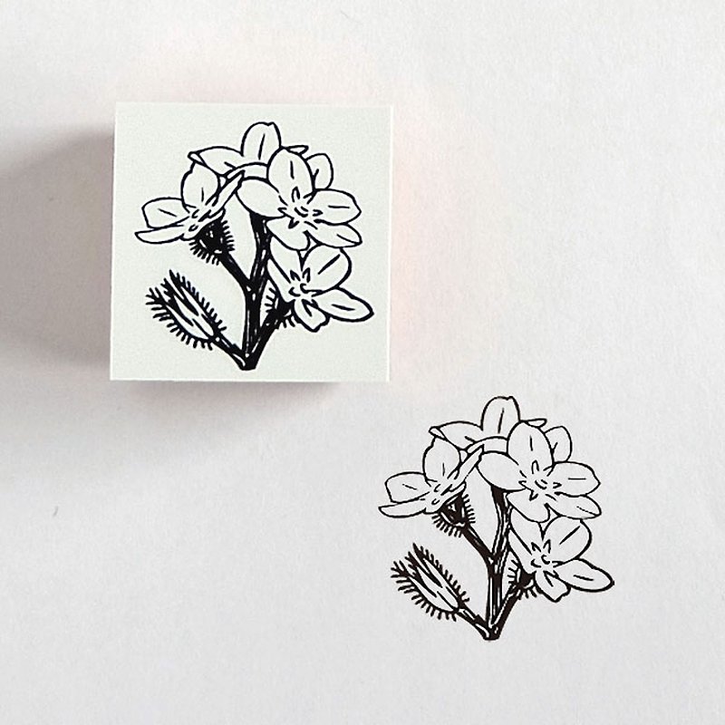 Rubber stamp forget-me-not - Stamps & Stamp Pads - Rubber Brown
