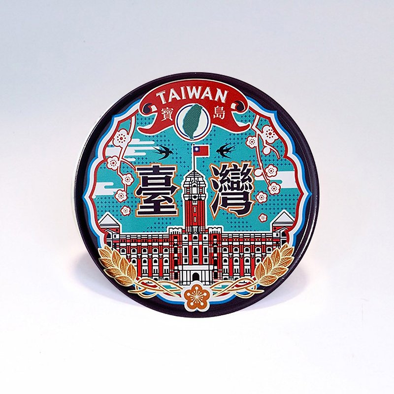 Presidential Palace of Taiwan [Taiwan impression round coaster] - Coasters - Other Metals Blue