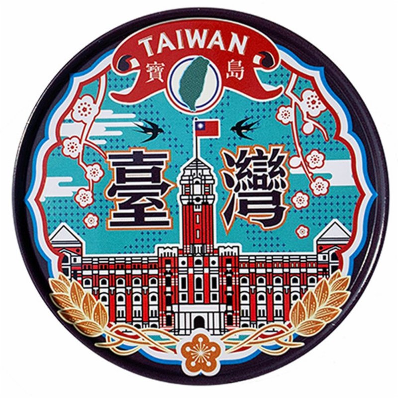 台灣總統府【台灣印象圓型杯墊】 - 杯墊 - 其他金屬 藍色
