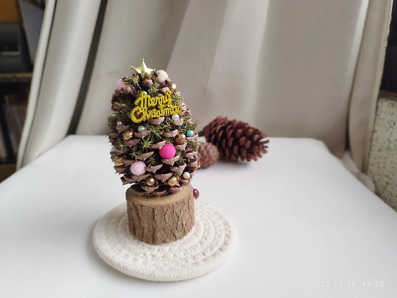 Natural Pine Cone Christmas Tree - Items for Display - Plants & Flowers Khaki
