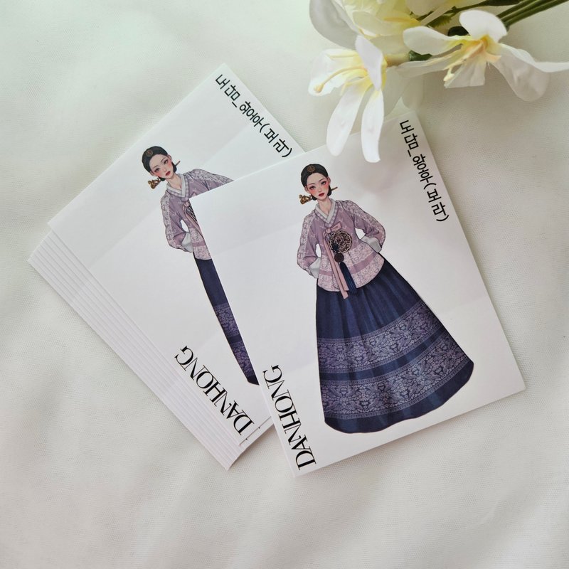 Oriental Sticker_queen_purple - 貼紙 - 紙 紫色