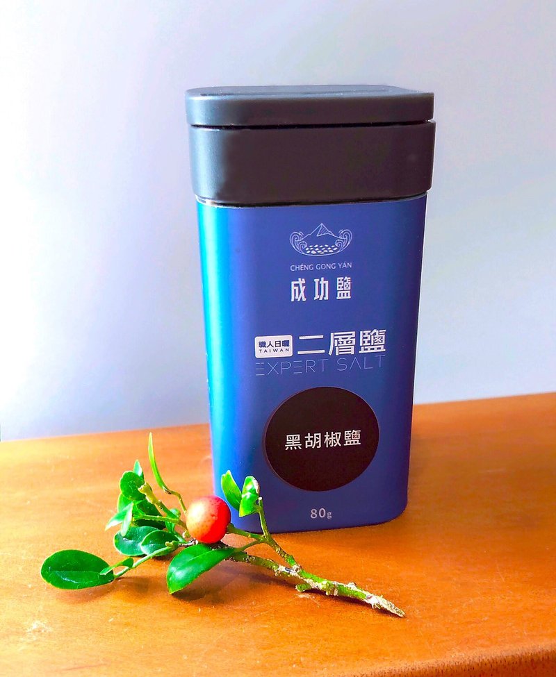 Success Yanjing Aberdeen Foot Sunburned Pepper Seasoning Salt 80g - เครื่องปรุงรส - วัสดุอื่นๆ 