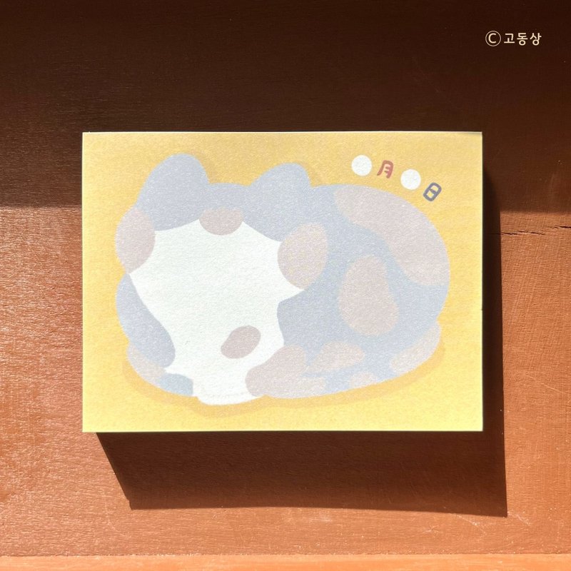 Godongsang l Memo Pad - Cat's Note - 便條紙/便利貼 - 紙 黃色