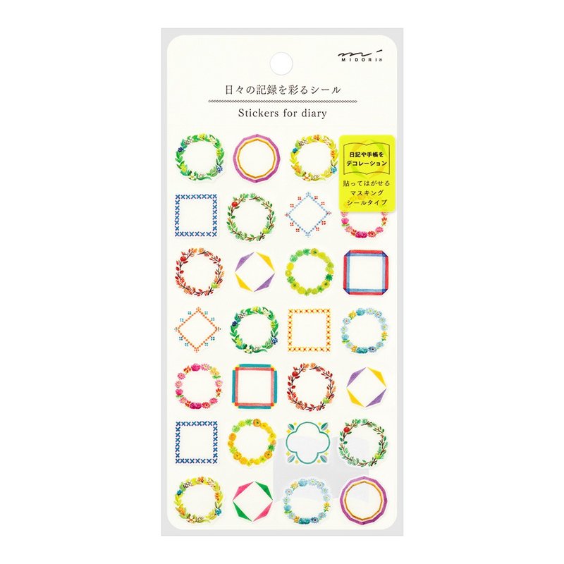 MIDORI Daily Record Sticker-Picture Frame - Sticky Notes & Notepads - Paper Multicolor