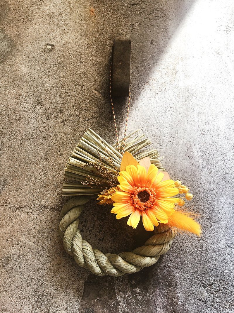 -Garden Miles Fun- - Dried Flowers & Bouquets - Plants & Flowers 