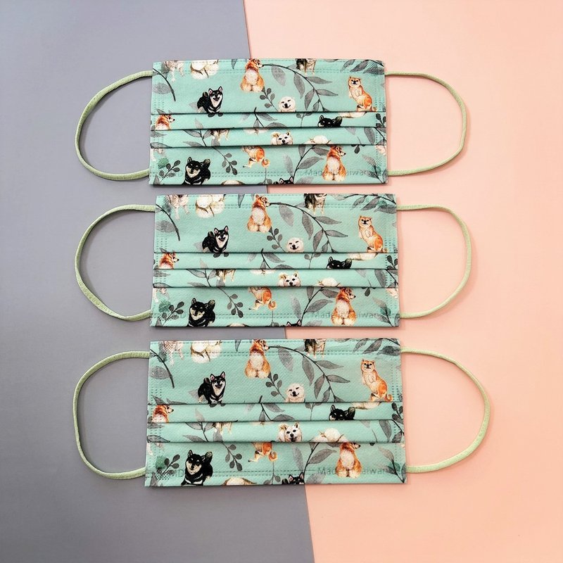 yudamask Chaiyi Mianmian flat medical mask/adult - Face Masks - Polyester Green