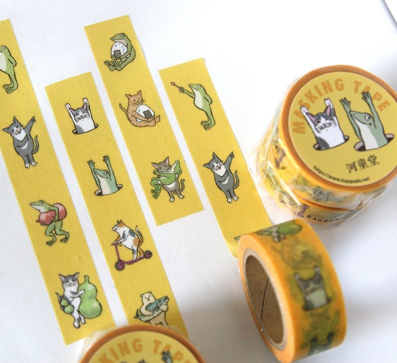 猫と青蛙　マスキングテープ/7m - マスキングテープ - 紙 イエロー