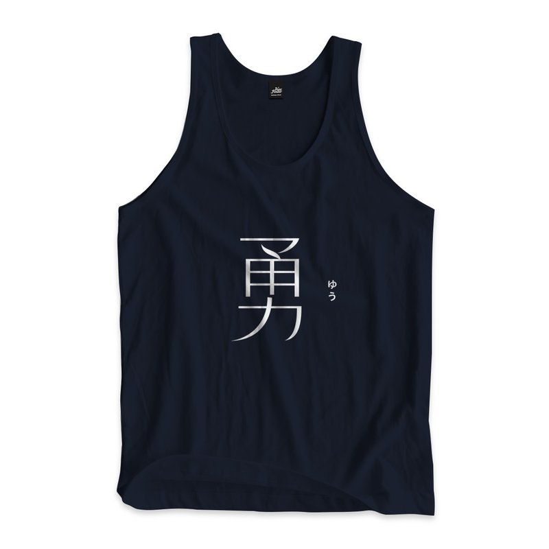 Yong-Vest Navy - Men's T-Shirts & Tops - Cotton & Hemp Blue