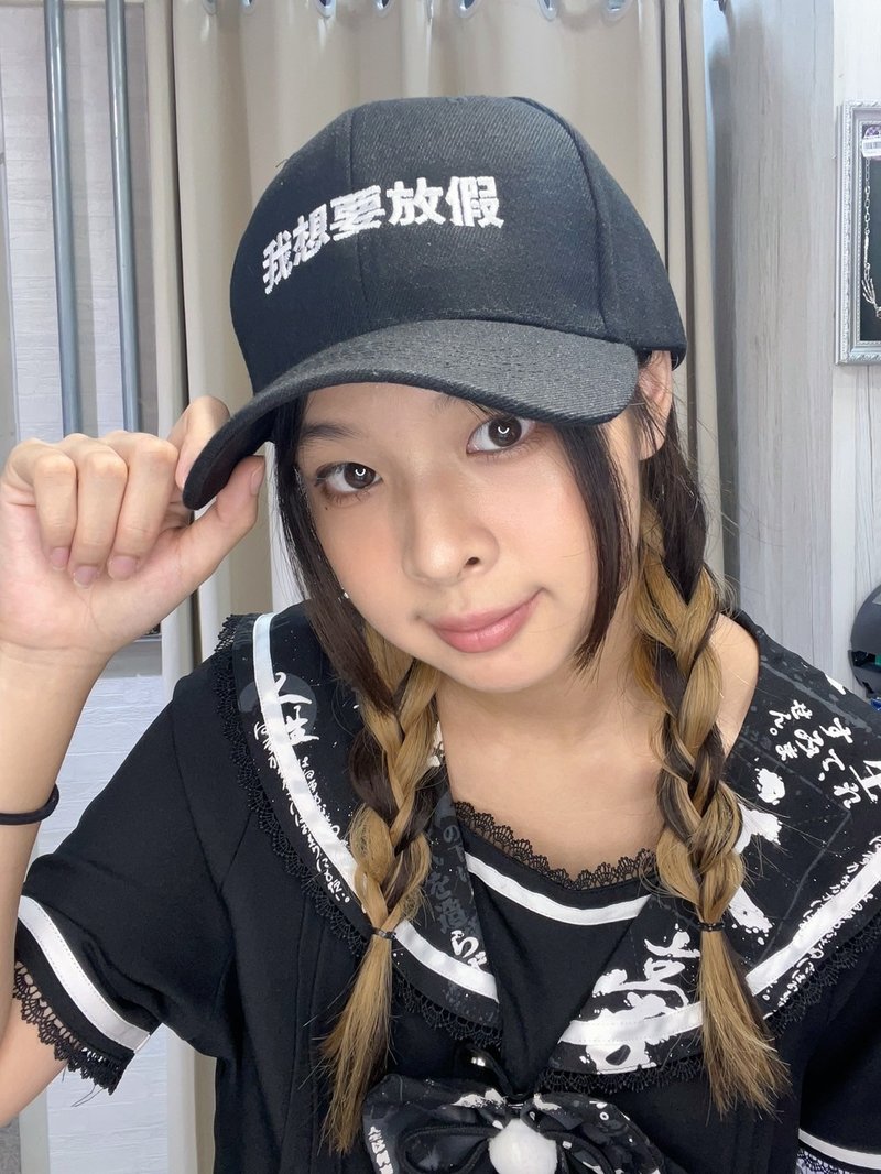 オリジナルヒップホップ 休暇が欲しいです ラオ・ジャオに電話する KUSO時事ネタ刺繍入りユニセックスベースボールキャップ【JJE10009】 - 帽子 - ポリエステル 