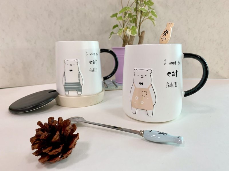 Embossed Bear (II)-Mug (2 Styles) - Mugs - Porcelain Multicolor