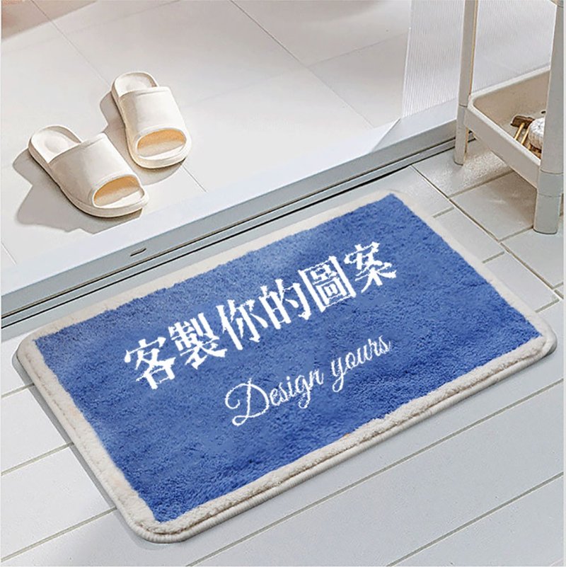 【代客印製】仿羊絨吸水防滑地墊 - 其他家具 - 聚酯纖維 