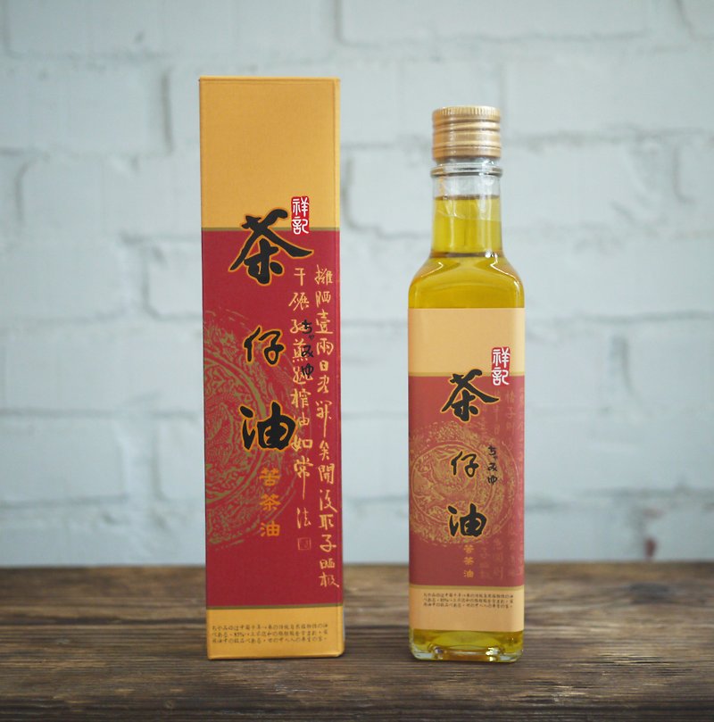 【Xiangji】Tea Aberdeen Oil 250ml - อื่นๆ - อาหารสด สีนำ้ตาล