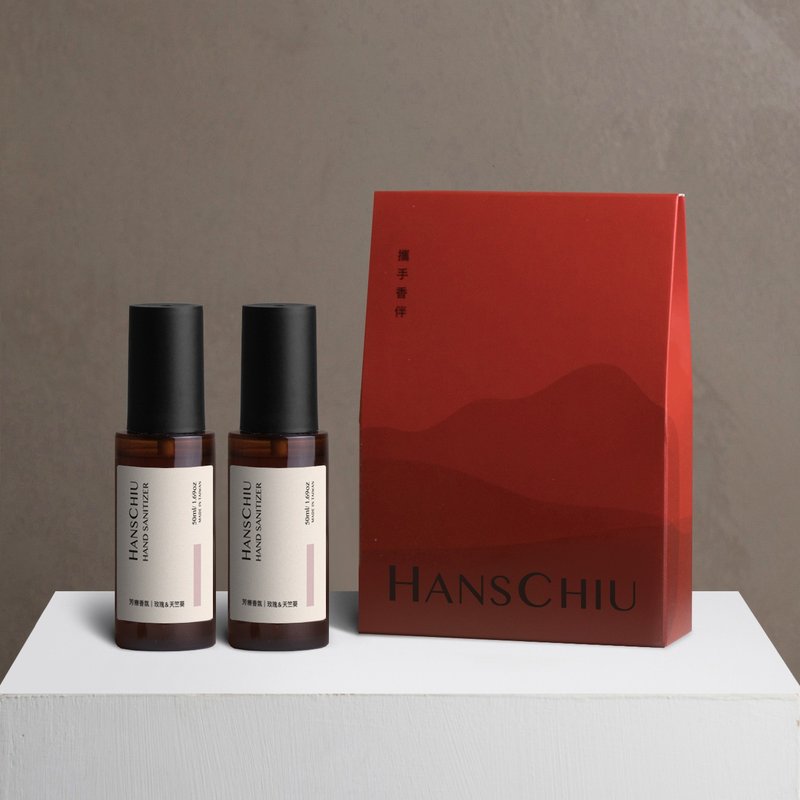 【聖誕禮盒】芳療香氛/ 植萃乾洗手噴霧 雙入禮盒/ 交換禮物 - 洗手乳/洗手用品 - 精油 咖啡色