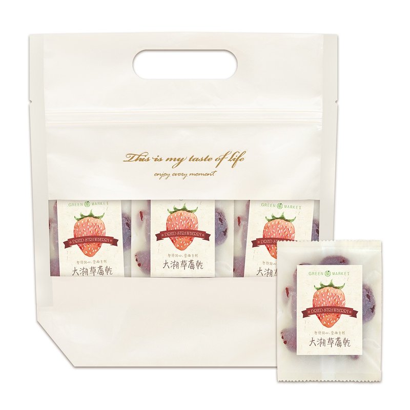 【Fruit Green Market】Taiwanese Dried Strawberries-Pocket Snack Bag - Dried Fruits - Other Materials 