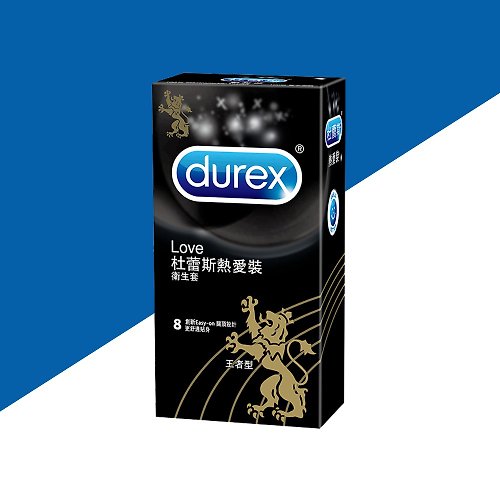 Durex 杜蕾斯旗艦店 【杜蕾斯】熱愛裝衛生套/保險套8入-王者型/1盒