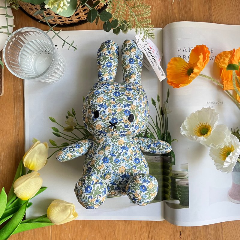 BON TON TOYS Miffy Rabbit Stuffed Doll 23CM-Floral Green - Stuffed Dolls & Figurines - Polyester Multicolor