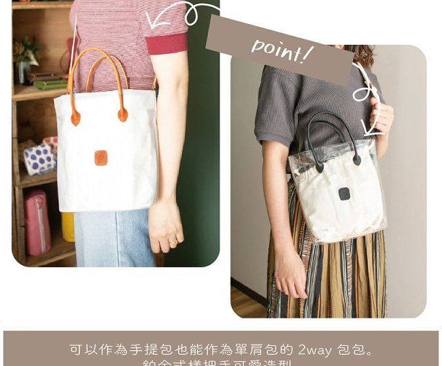 PEARLY GATES 2way クリアバッグ ショルダーバッグ 美品）パーリーゲイツ2wayミニクリアショルダーバッグ