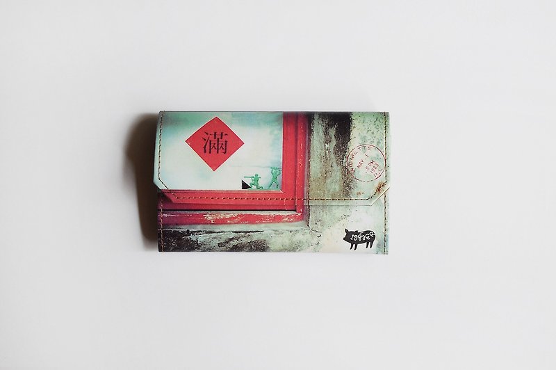 Handmade Paper Purse - Full - กระเป๋าใส่เหรียญ - กระดาษ สีแดง