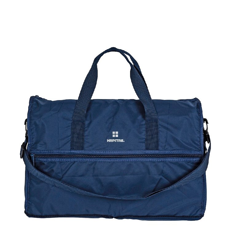 [HAPI+TAS] Japanese original authorized folding travel bag (large) - matte dark blue - กระเป๋าเดินทาง/ผ้าคลุม - เส้นใยสังเคราะห์ สีน้ำเงิน