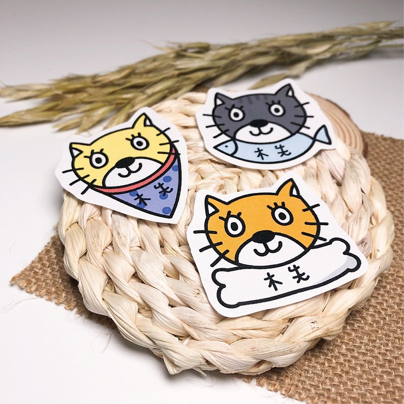 Customized | 45 hand-painted cat name stickers - สติกเกอร์ - วัสดุกันนำ้ 
