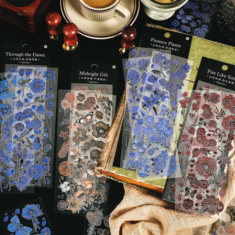 InfeelMe warm empty mountain flower like jade series diy hand account decoration PET hot three-dimensional color Silver sticker - Stickers - Paper 