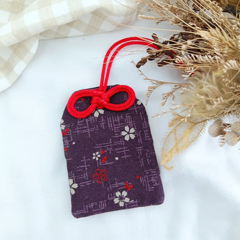 [Customized blessings can be made] Dark purple flowers. Yu Shou style safety charm bag (name can be embroidered) - Omamori - Cotton & Hemp Purple