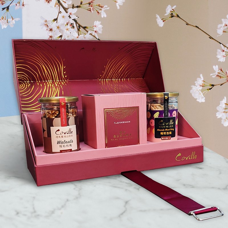 Mother's Day Gift Box_[Kefulai Boutique Nuts] Berry Haofengguang Comprehensive Nuts Gift Box - Nuts - Fresh Ingredients Multicolor