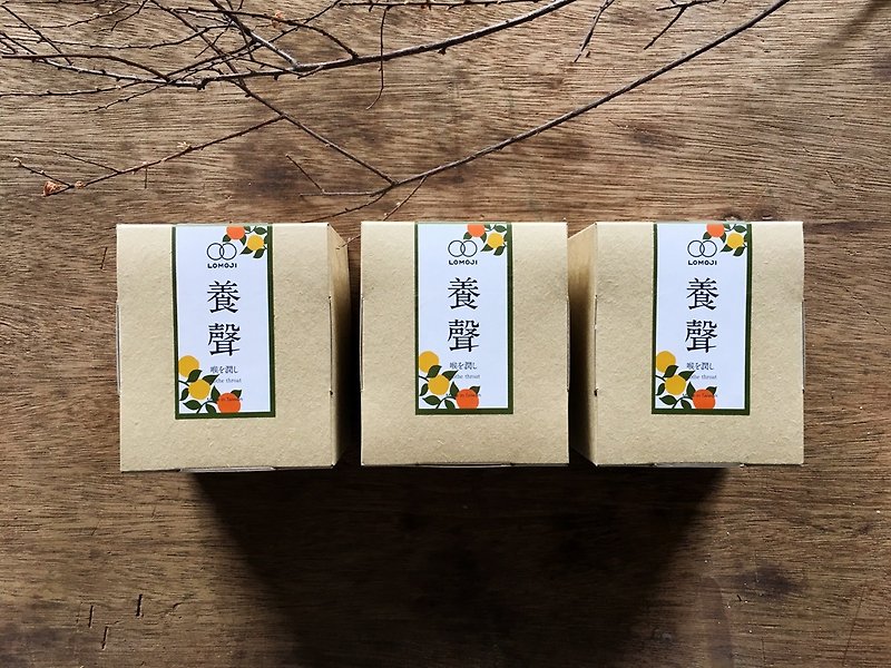 Three boxes of group purchase price 嗓 嗓 throat [ Yangsheng tea 30 days maintenance] Lemu set 100% natural Hanfang tea - お茶 - 食材 