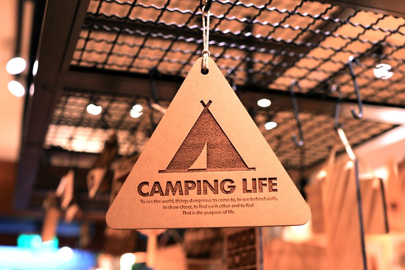 Camping Life Triangle Tag - Camping Gear & Picnic Sets - Wood Brown