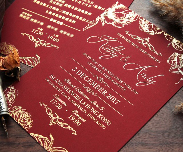 Ace Cartier wine red bronzing wedding invitation PP original