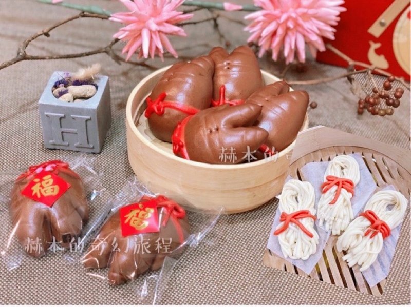 Pig trotter shaped steamed buns/noodle thread steamed buns praying for longevity - Other - Fresh Ingredients Multicolor