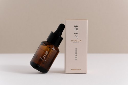 荻花dequa 青春喚膚精華