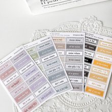 261 ステッカー　おすそ分け　ggaggong様　12枚 Amazon.co.jp: いすゞ 純正ステッカー 文字 ロゴ シルバー 長さ
