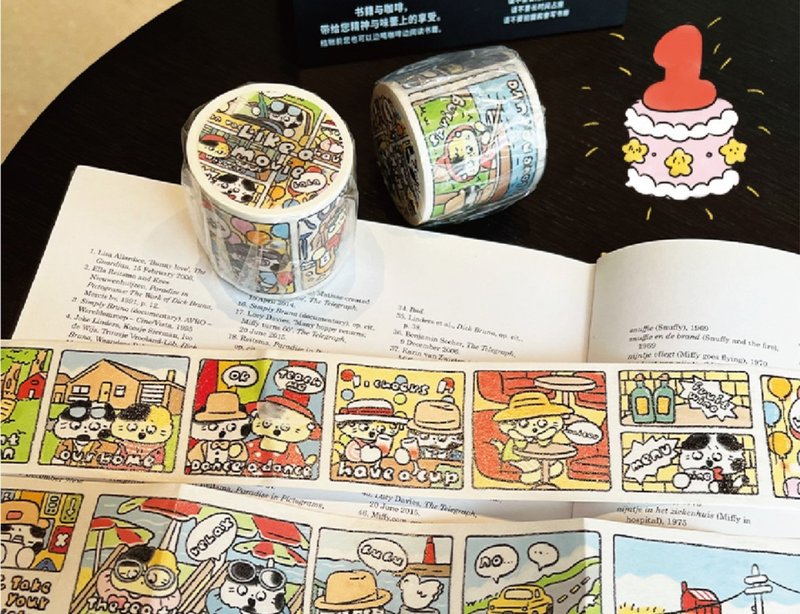 【Anniversary】Cute comic themed notebook and masking tape - มาสกิ้งเทป - กระดาษ หลากหลายสี