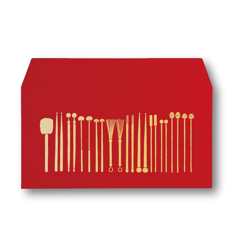 【Percussion】2024 Horizontal Red Envelope (3pcs) - Chinese New Year - Paper Red