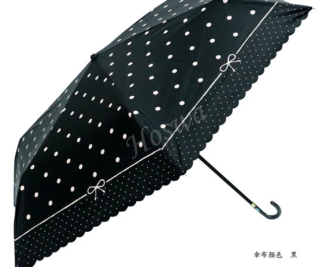 小物 hamcus LPUUS / STANDARD FOLDING UMBRELLA LPUUS / Standard Folding Umbrella – HAMCUS