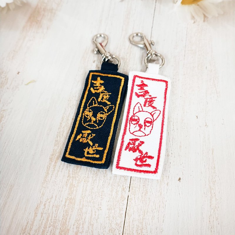 吉度厭世 刺繡吊牌 - 其他 - 棉．麻 多色