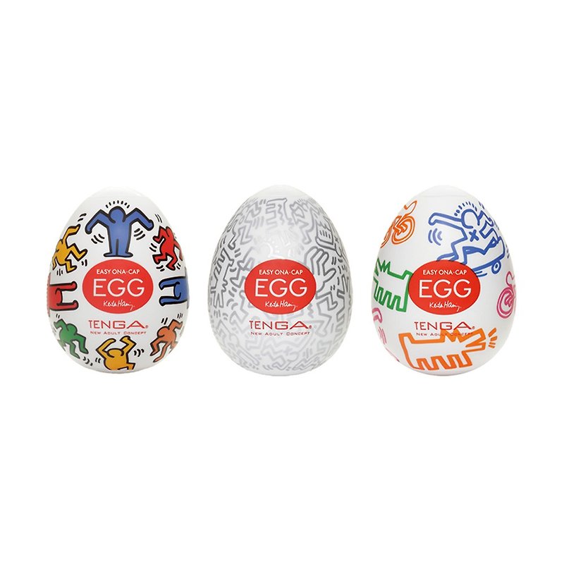 Japan Tenga Egg Masturbation Egg Keith Haring Co Branded Airplane Cup