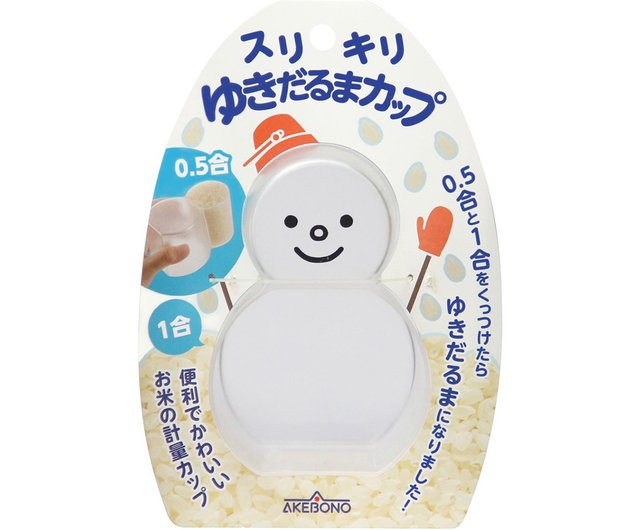 Snow Man - あゆこ Vintage The Love Mug Christmas Cup Snow Man Handle XM-300