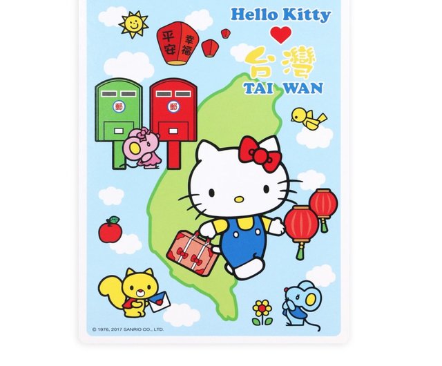 Hello Kitty Japan - ムック『Hello Kitty My Love pink』が、11