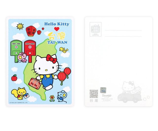 ローミング台湾×サンリオ】キティポストカード（台湾）＋ラゲッジ