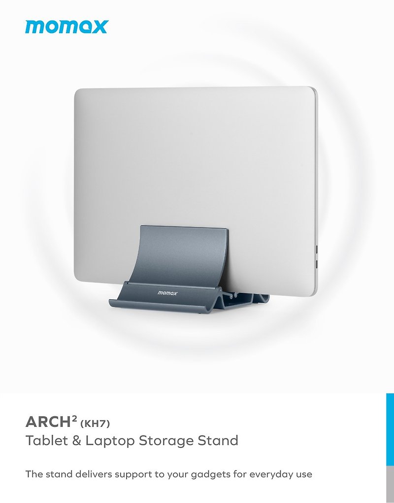 Momax Arch 2 Tablet & Laptop Storage Stand KH7 - อุปกรณ์เสริมคอมพิวเตอร์ - โลหะ สีเทา