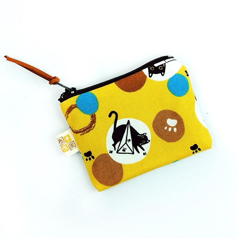 Origami Kit Coin Bag/ Left 1 - กระเป๋าใส่เหรียญ - ผ้าฝ้าย/ผ้าลินิน สีเหลือง