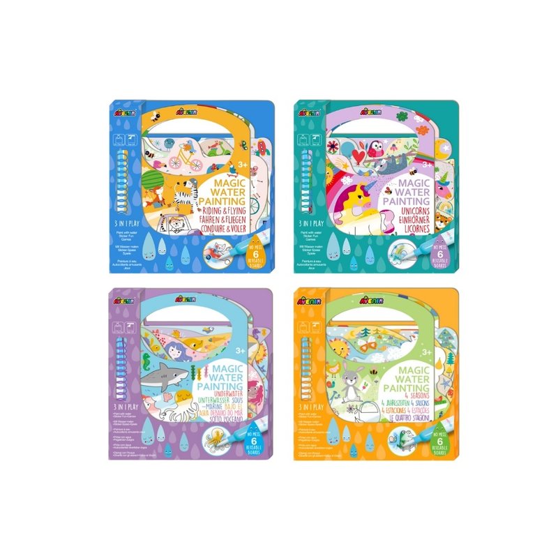 【德國Avenir Kids】我的神奇水畫冊系列(全系列四款) - 寶寶/兒童玩具/玩偶 - 紙 