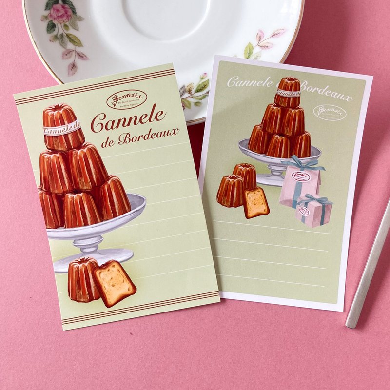 Canelé notes - Envelopes & Letter Paper - Paper Green