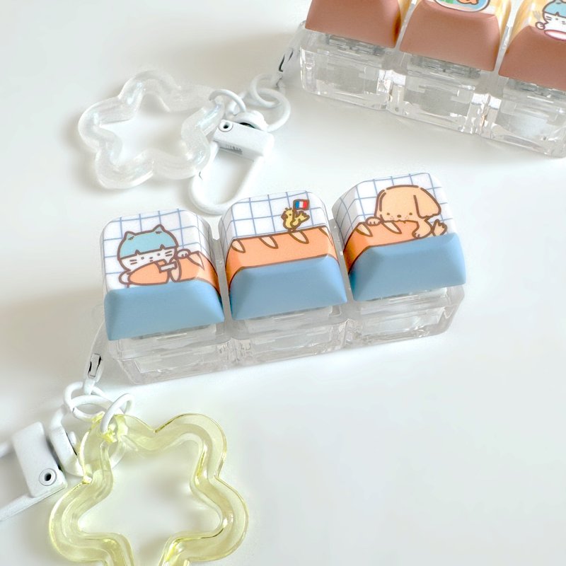 Baguette Bread Keycaps Keychain Fidget Keyring - 吊飾/掛飾 - 塑膠 